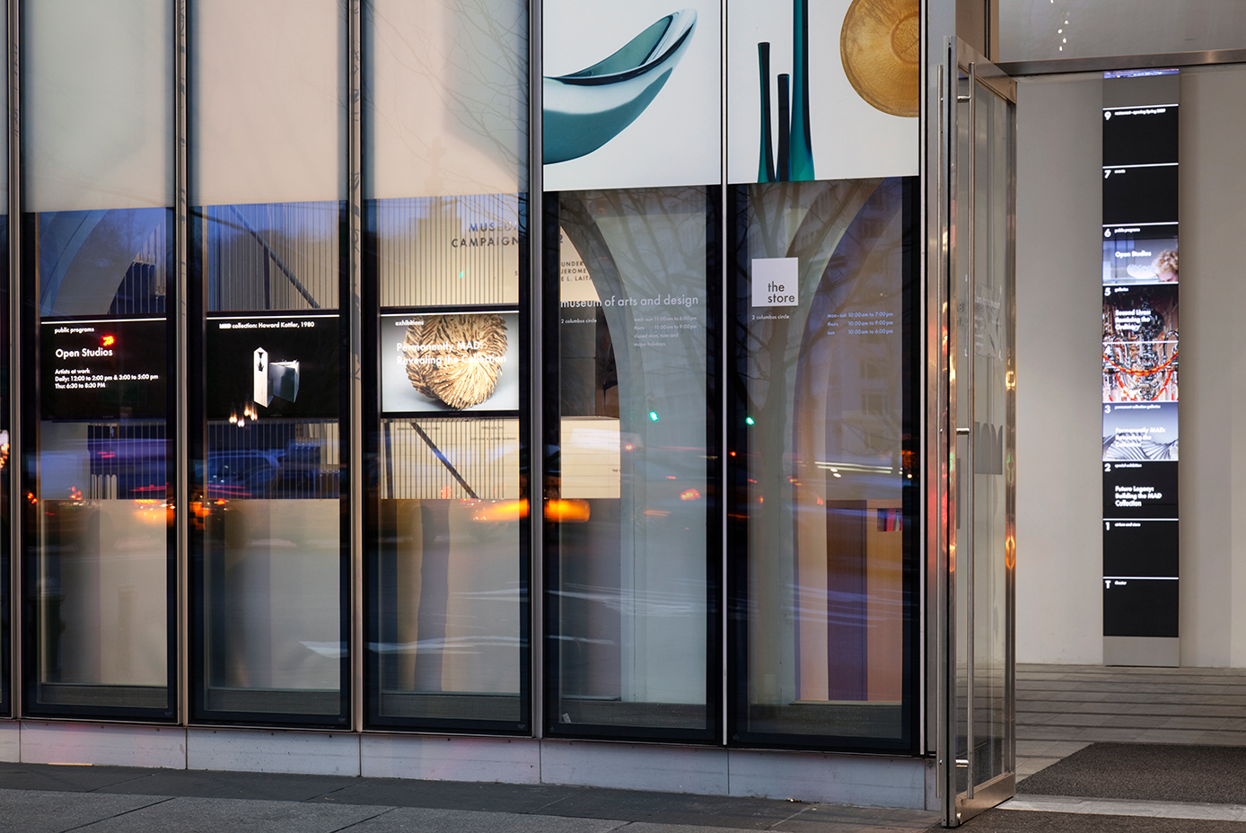 Museum of Arts and Design: Media Installations